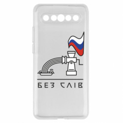 Meizu 17/17 Pro