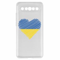 Meizu 17/17 Pro