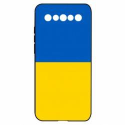 Meizu 17/17 Pro