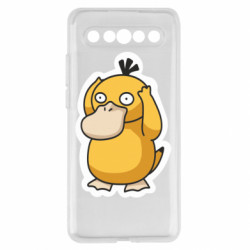 Meizu 17/17 Pro