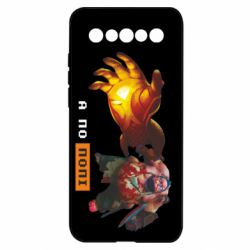 Meizu 17/17 Pro
