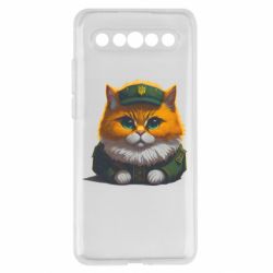 Meizu 17/17 Pro