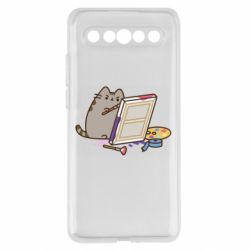 Meizu 17/17 Pro