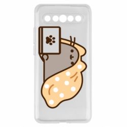 Meizu 17/17 Pro