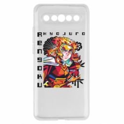Meizu 17/17 Pro