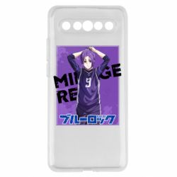 Meizu 17/17 Pro