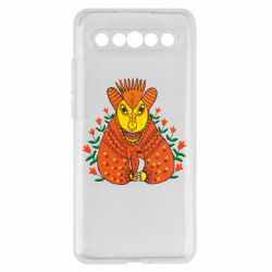 Meizu 17/17 Pro