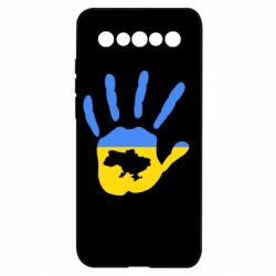 Meizu 17/17 Pro