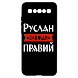 Meizu 17/17 Pro
