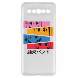 Meizu 17/17 Pro