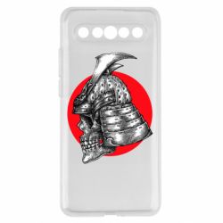 Meizu 17/17 Pro