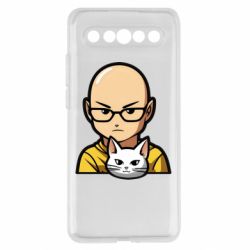 Meizu 17/17 Pro