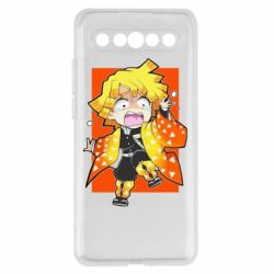 Meizu 17/17 Pro