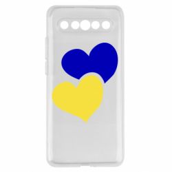 Meizu 17/17 Pro