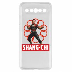 Meizu 17/17 Pro