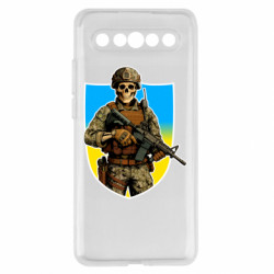 Meizu 17/17 Pro