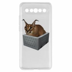 Meizu 17/17 Pro