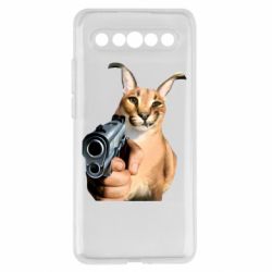 Meizu 17/17 Pro