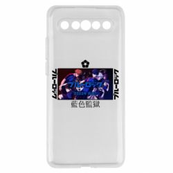 Meizu 17/17 Pro