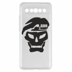 Meizu 17/17 Pro
