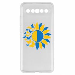 Meizu 17/17 Pro
