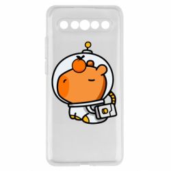 Meizu 17/17 Pro