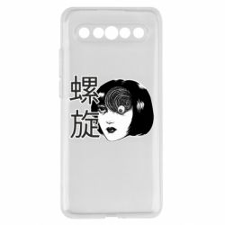 Meizu 17/17 Pro