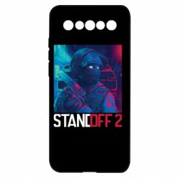 Meizu 17/17 Pro