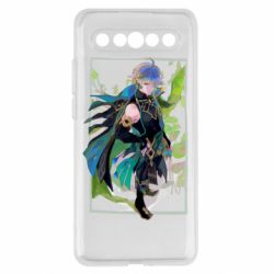 Meizu 17/17 Pro