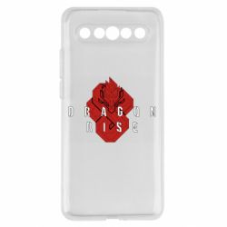 Meizu 17/17 Pro