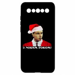 Meizu 17/17 Pro