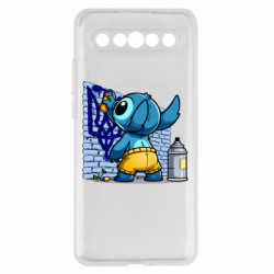 Чехол из раздела Лило и Стич Стич патриот Украины для Meizu 17/17 Pro - FATLINE Чехол из раздела Лило и Стич Стич патриот Украины для Meizu 17/17 Pro