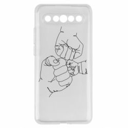 Meizu 17/17 Pro