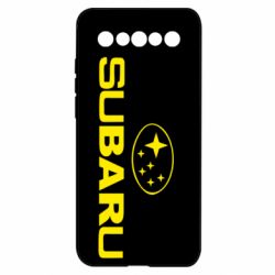 Чохол з розділу Subaru Subaru для Meizu 17/17 Pro - FATLINE Чохол з розділу Subaru Subaru для Meizu 17/17 Pro