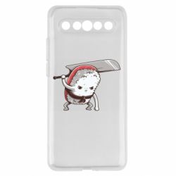 Meizu 17/17 Pro