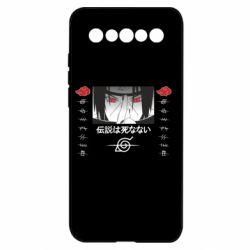Meizu 17/17 Pro