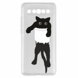 Meizu 17/17 Pro