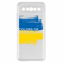 Meizu 17/17 Pro