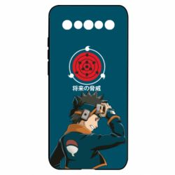 Meizu 17/17 Pro