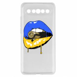 Meizu 17/17 Pro