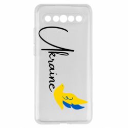 Meizu 17/17 Pro