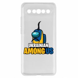 Meizu 17/17 Pro