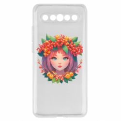 Meizu 17/17 Pro