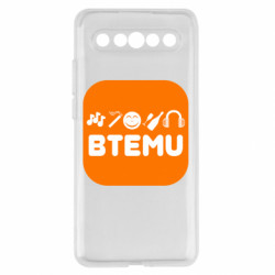Meizu 17/17 Pro