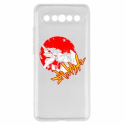 Meizu 17/17 Pro