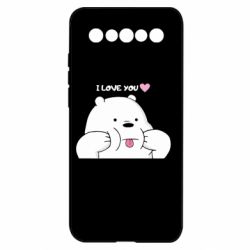 Meizu 17/17 Pro