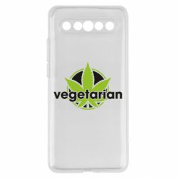 Чехол из раздела Авторские принты Vegetarian hemp для Meizu 17/17 Pro - FATLINE Чехол из раздела Авторские принты Vegetarian hemp для Meizu 17/17 Pro