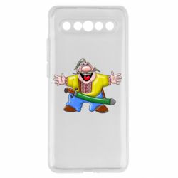 Meizu 17/17 Pro