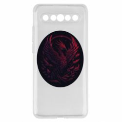 Meizu 17/17 Pro