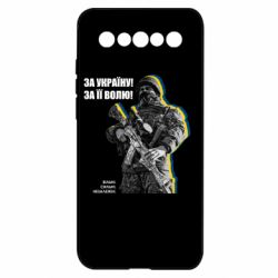Meizu 17/17 Pro
